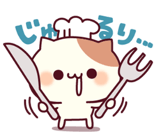 Cheerful words of the cat sticker #10461309