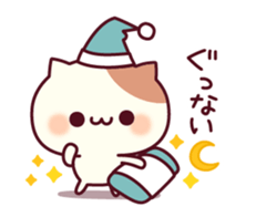 Cheerful words of the cat sticker #10461319