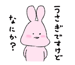 pink rabbit pon sticker #10461400