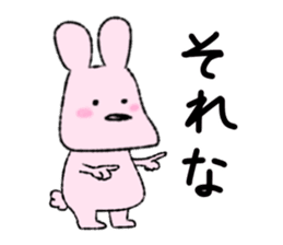 pink rabbit pon sticker #10461401
