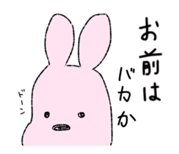 pink rabbit pon sticker #10461404
