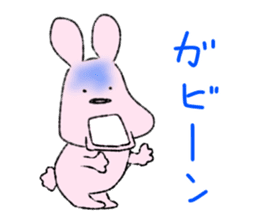 pink rabbit pon sticker #10461408