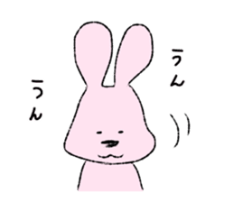 pink rabbit pon sticker #10461409