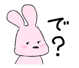 pink rabbit pon sticker #10461411