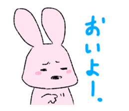 pink rabbit pon sticker #10461414