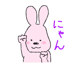pink rabbit pon sticker #10461416