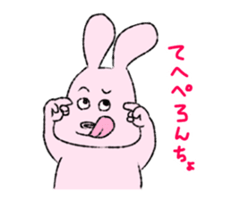pink rabbit pon sticker #10461417