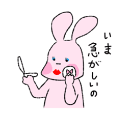pink rabbit pon sticker #10461421