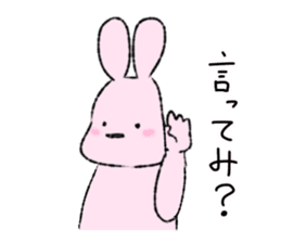pink rabbit pon sticker #10461422