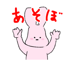pink rabbit pon sticker #10461424
