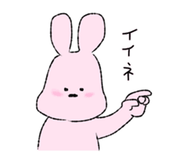 pink rabbit pon sticker #10461425