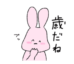 pink rabbit pon sticker #10461428