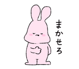 pink rabbit pon sticker #10461429