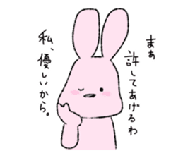 pink rabbit pon sticker #10461431