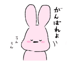 pink rabbit pon sticker #10461433