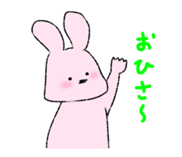 pink rabbit pon sticker #10461435