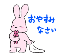 pink rabbit pon sticker #10461436