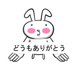 Daring sticker sticker #10461480