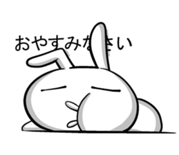 Daring sticker sticker #10461482