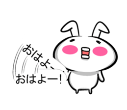 Daring sticker sticker #10461483