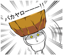 Daring sticker sticker #10461486