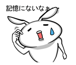 Daring sticker sticker #10461490