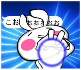 Daring sticker sticker #10461492