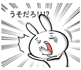 Daring sticker sticker #10461494