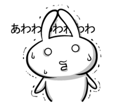 Daring sticker sticker #10461495