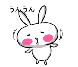 Daring sticker sticker #10461503