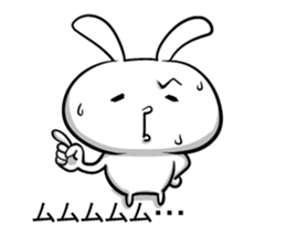 Daring sticker sticker #10461508