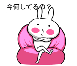 Daring sticker sticker #10461509