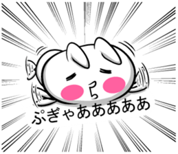 Daring sticker sticker #10461513