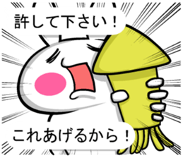 Daring sticker sticker #10461516