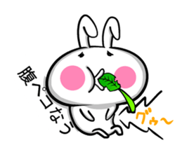 Daring sticker sticker #10461517