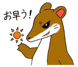 The rare animal "giant otter-shrew" sticker #10461640