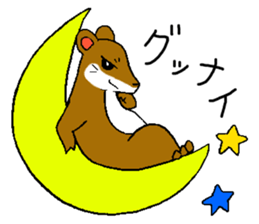 The rare animal "giant otter-shrew" sticker #10461641