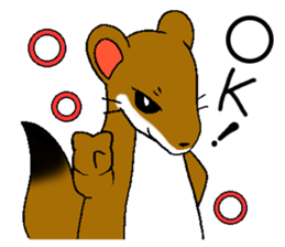 The rare animal "giant otter-shrew" sticker #10461644