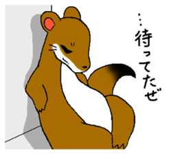 The rare animal "giant otter-shrew" sticker #10461650