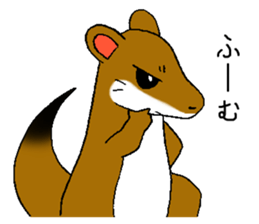 The rare animal "giant otter-shrew" sticker #10461653