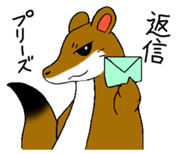 The rare animal "giant otter-shrew" sticker #10461655