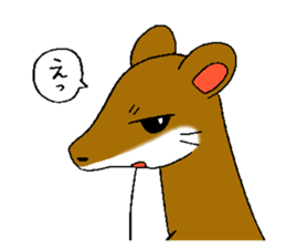 The rare animal "giant otter-shrew" sticker #10461660