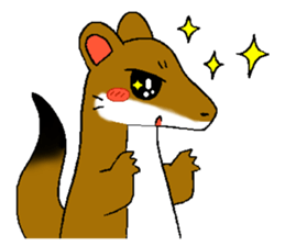 The rare animal "giant otter-shrew" sticker #10461669