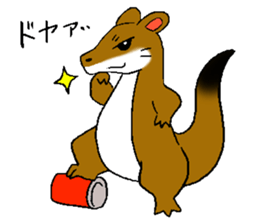 The rare animal "giant otter-shrew" sticker #10461672