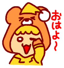 Chatter of Hajime Yamada boy sticker #10461680