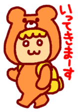 Chatter of Hajime Yamada boy sticker #10461682