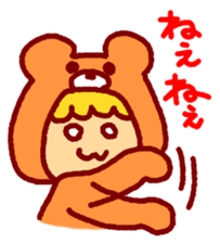 Chatter of Hajime Yamada boy sticker #10461684