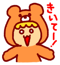 Chatter of Hajime Yamada boy sticker #10461687