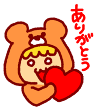 Chatter of Hajime Yamada boy sticker #10461688