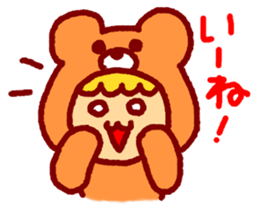 Chatter of Hajime Yamada boy sticker #10461689